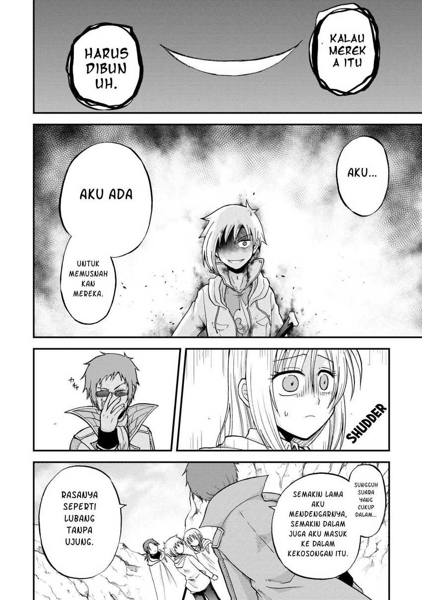 Zensei wa Ken Mikado. Konjou Kuzu Ouji Chapter 38 - halaman 17