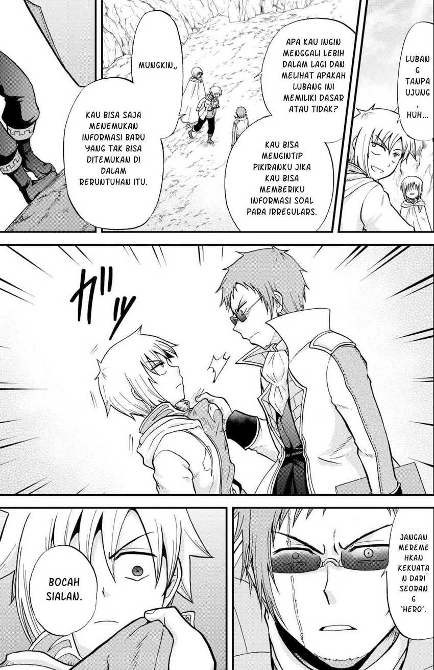 Zensei wa Ken Mikado. Konjou Kuzu Ouji Chapter 38 - halaman 18