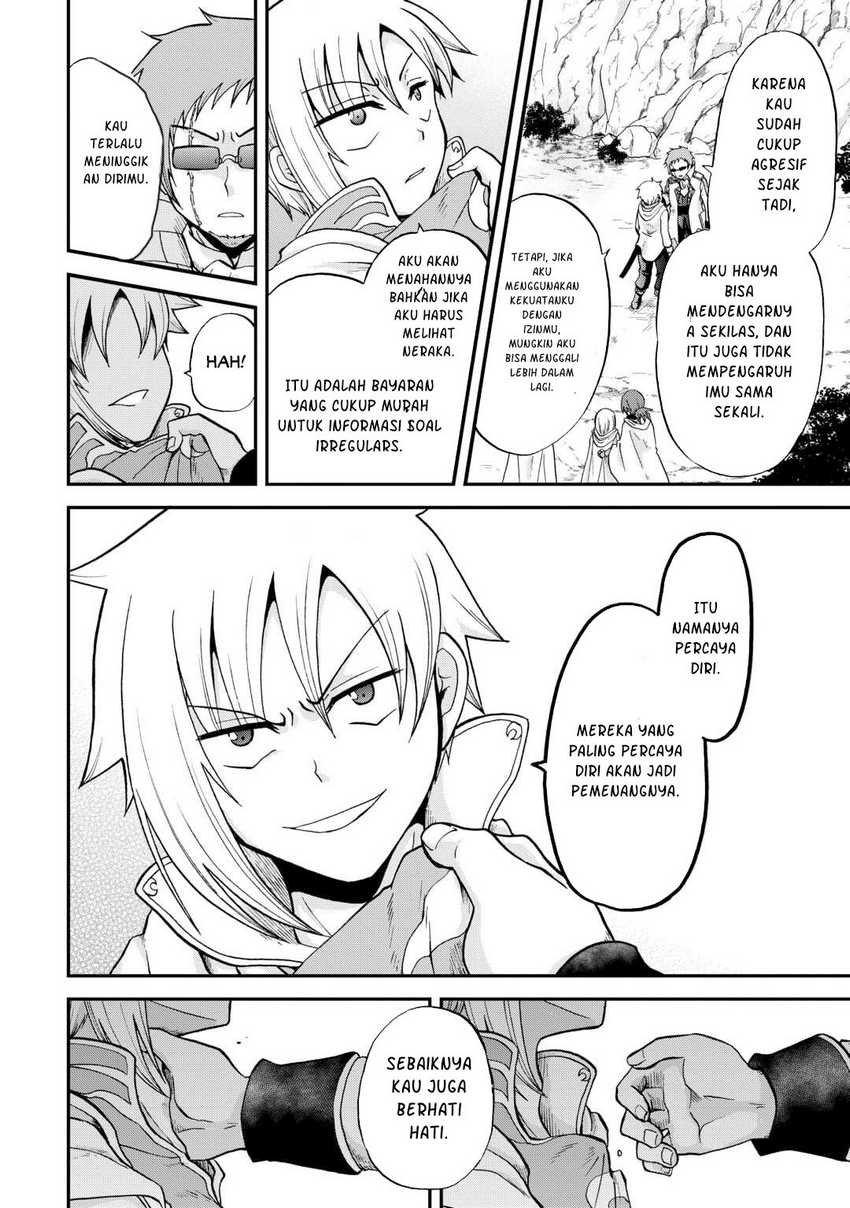 Zensei wa Ken Mikado. Konjou Kuzu Ouji Chapter 38 - halaman 19
