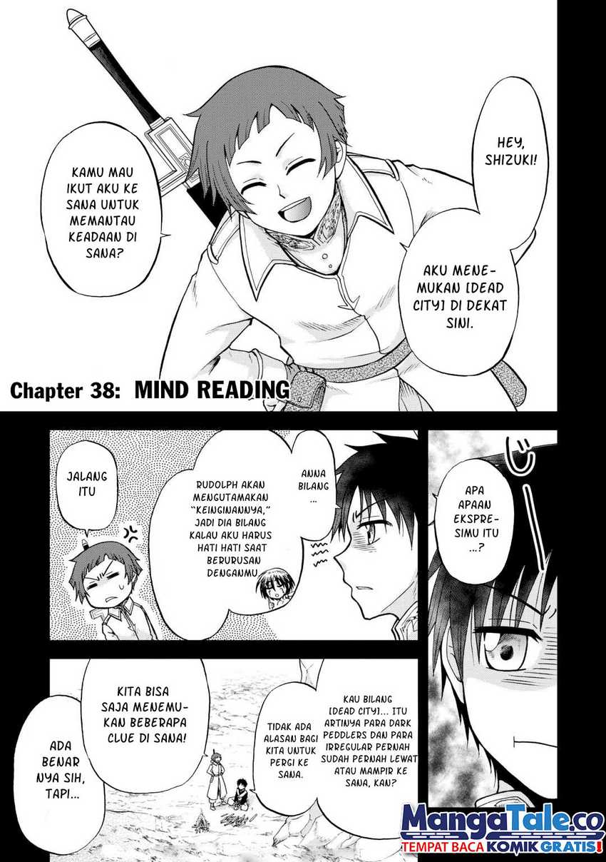 Zensei wa Ken Mikado. Konjou Kuzu Ouji Chapter 38 - halaman 2