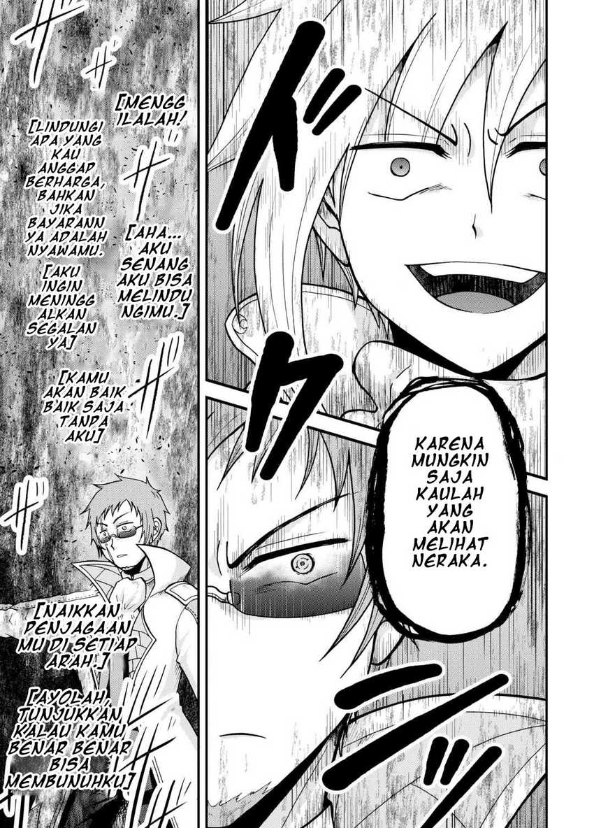 Zensei wa Ken Mikado. Konjou Kuzu Ouji Chapter 38 - halaman 20