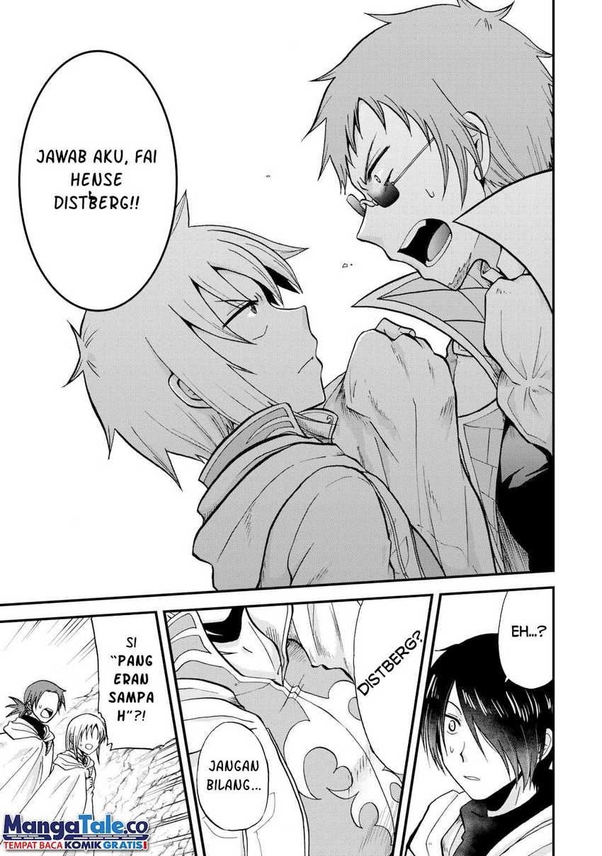 Zensei wa Ken Mikado. Konjou Kuzu Ouji Chapter 38 - halaman 23