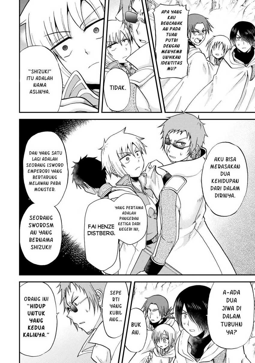 Zensei wa Ken Mikado. Konjou Kuzu Ouji Chapter 38 - halaman 24