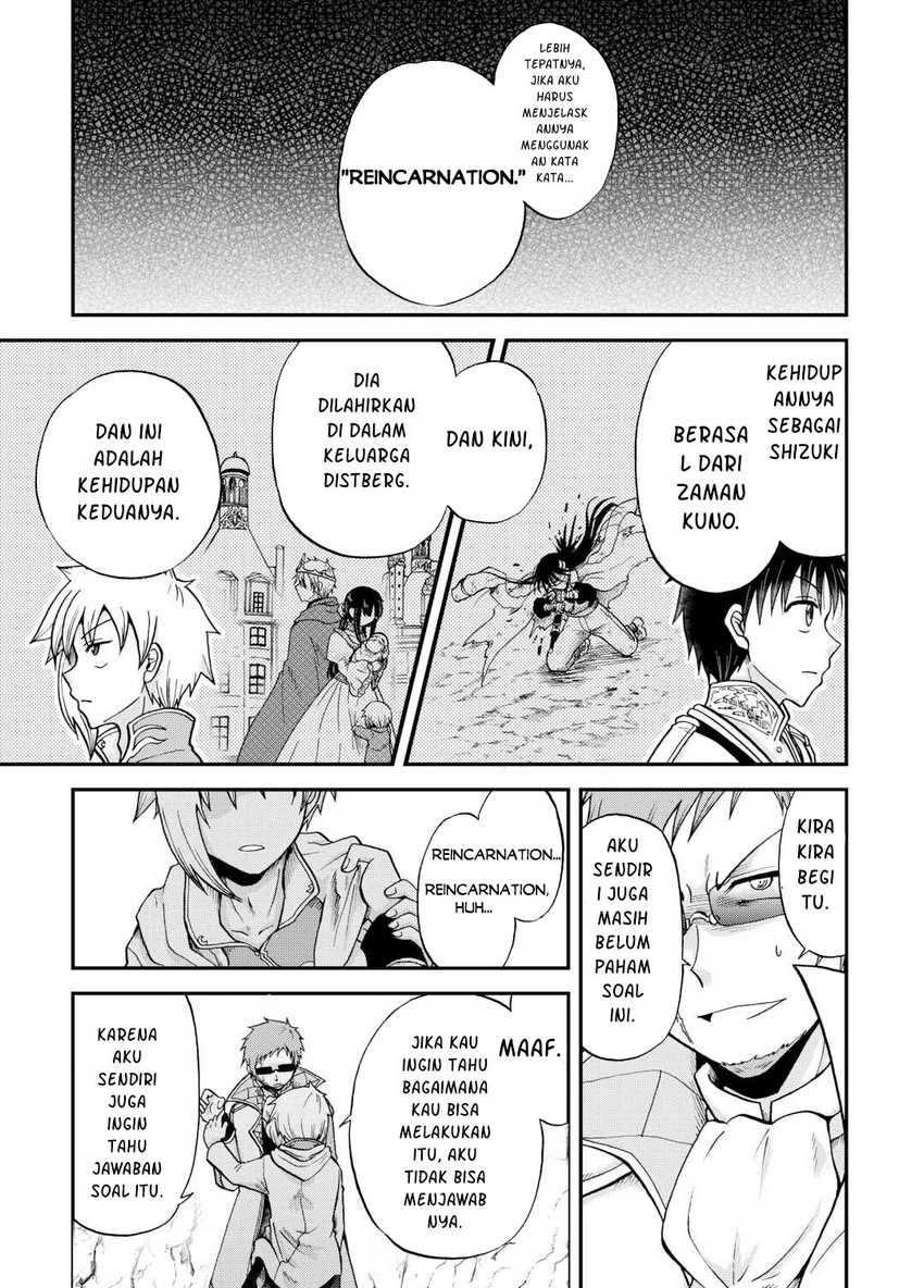 Zensei wa Ken Mikado. Konjou Kuzu Ouji Chapter 38 - halaman 25
