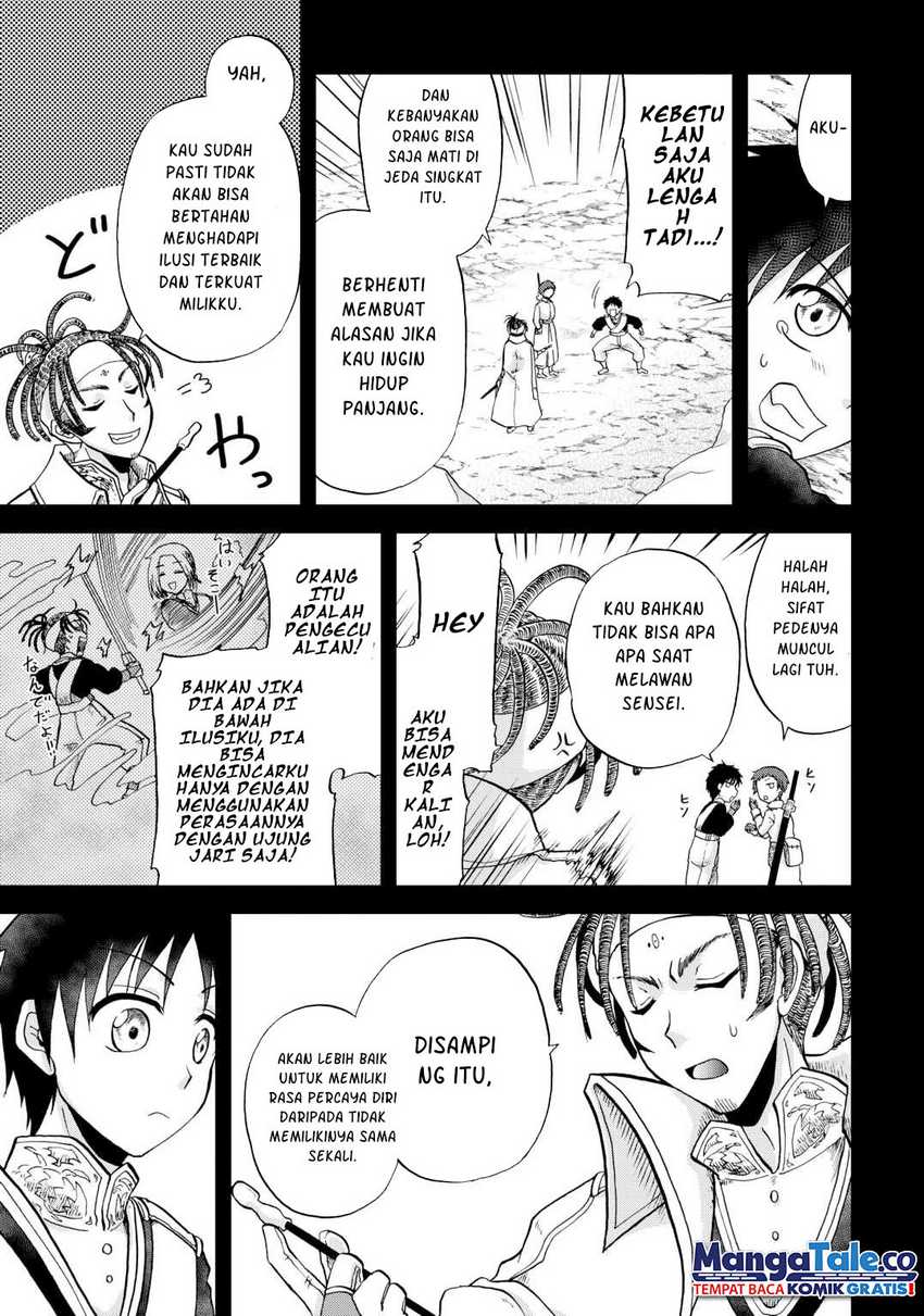Zensei wa Ken Mikado. Konjou Kuzu Ouji Chapter 38 - halaman 4