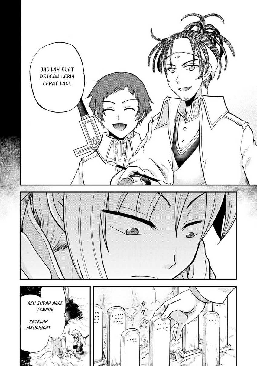 Zensei wa Ken Mikado. Konjou Kuzu Ouji Chapter 38 - halaman 7