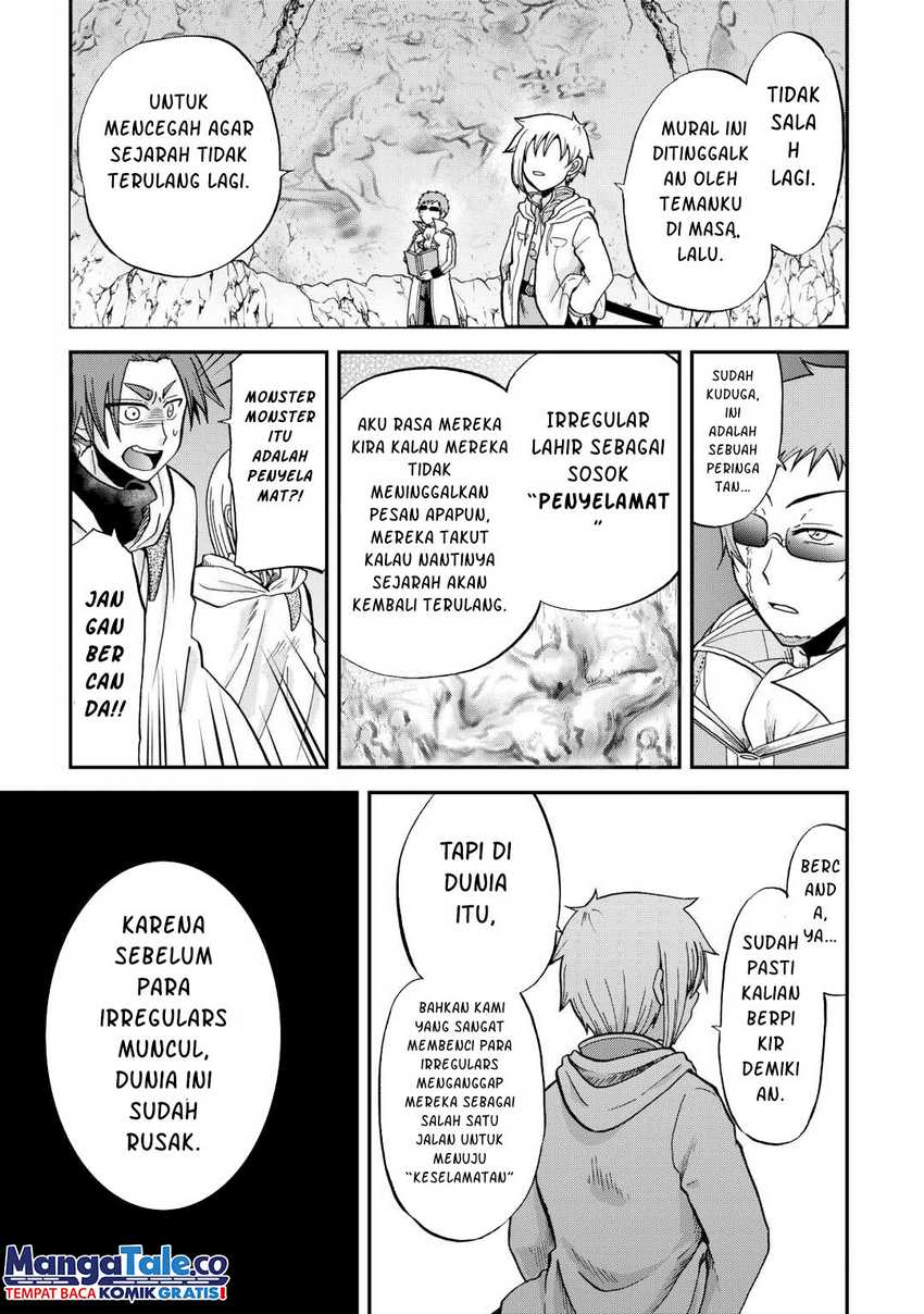 Zensei wa Ken Mikado. Konjou Kuzu Ouji Chapter 39 - halaman 11