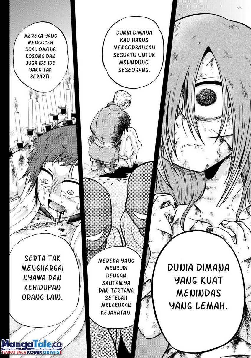 Zensei wa Ken Mikado. Konjou Kuzu Ouji Chapter 39 - halaman 12