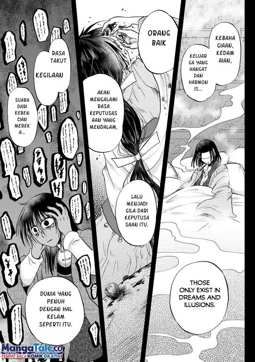 Zensei wa Ken Mikado. Konjou Kuzu Ouji Chapter 39 - halaman 13