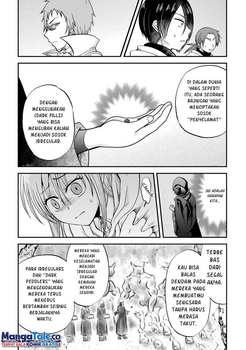 Zensei wa Ken Mikado. Konjou Kuzu Ouji Chapter 39 - halaman 14