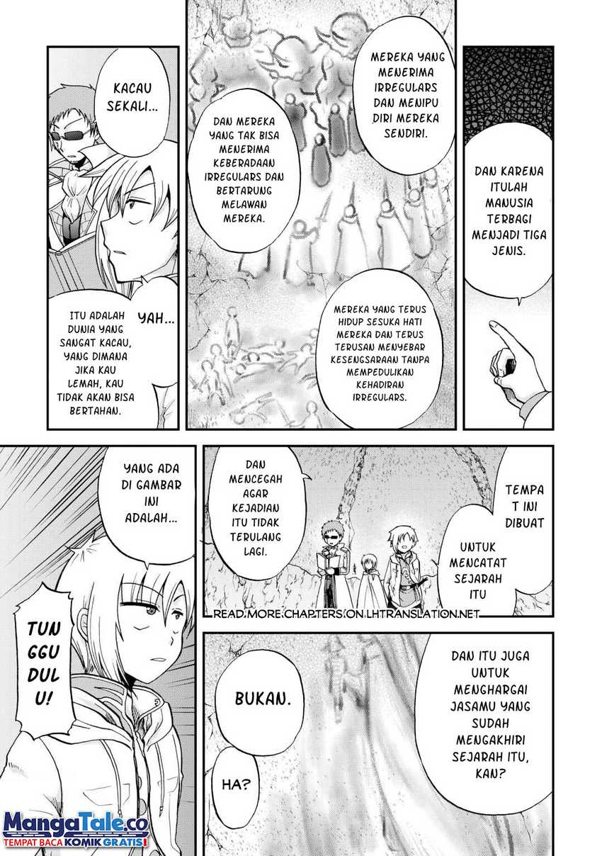 Zensei wa Ken Mikado. Konjou Kuzu Ouji Chapter 39 - halaman 15