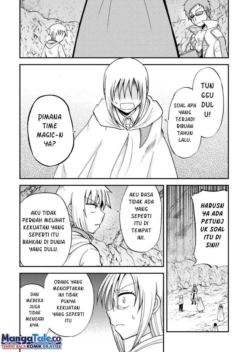 Zensei wa Ken Mikado. Konjou Kuzu Ouji Chapter 39 - halaman 16
