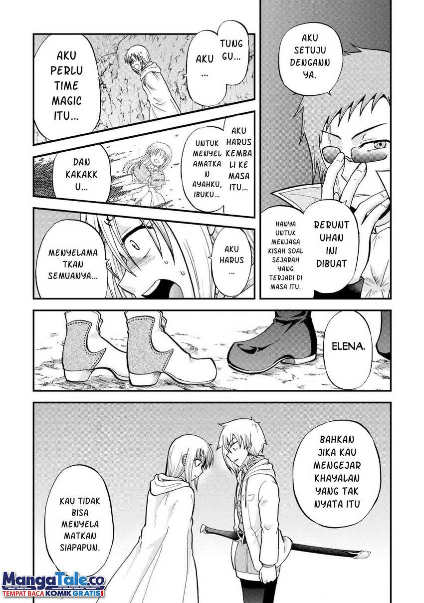 Zensei wa Ken Mikado. Konjou Kuzu Ouji Chapter 39 - halaman 17