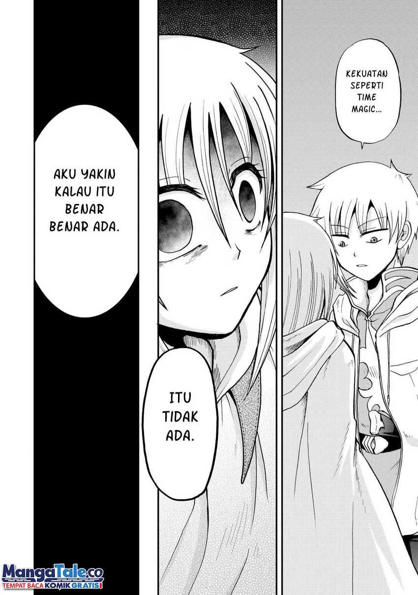 Zensei wa Ken Mikado. Konjou Kuzu Ouji Chapter 39 - halaman 18