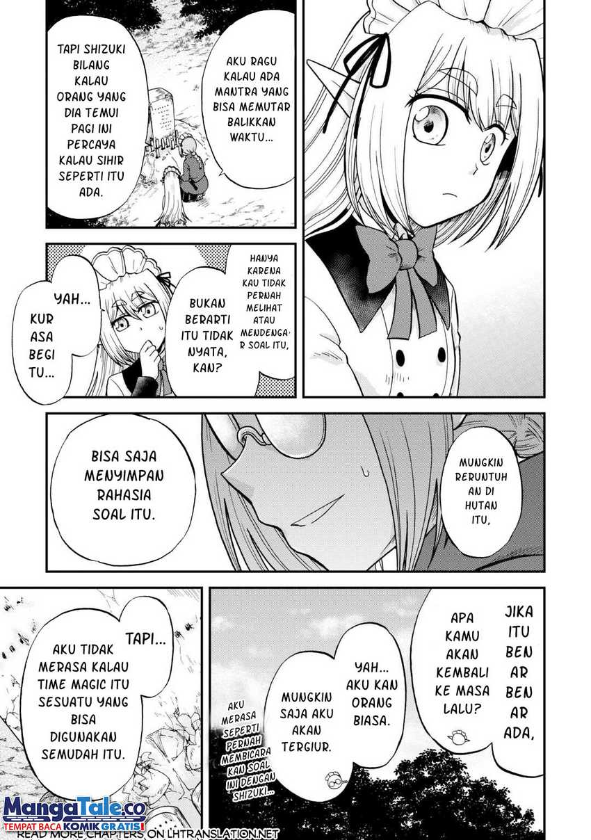 Zensei wa Ken Mikado. Konjou Kuzu Ouji Chapter 39 - halaman 19