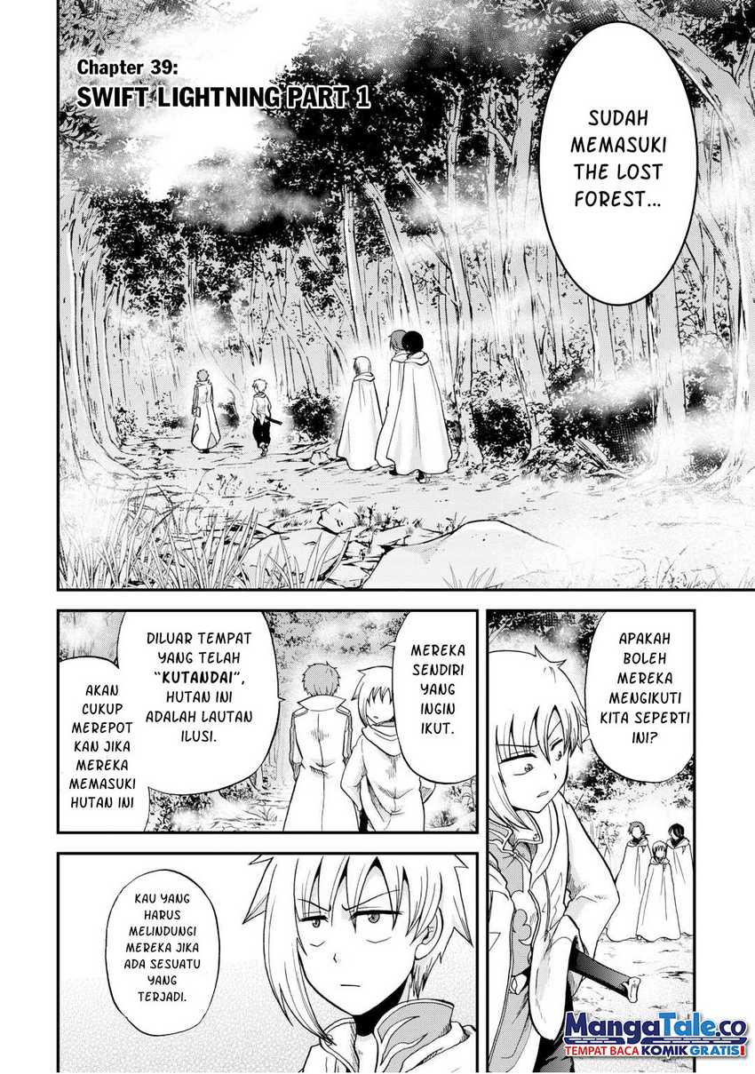 Zensei wa Ken Mikado. Konjou Kuzu Ouji Chapter 39 - halaman 3