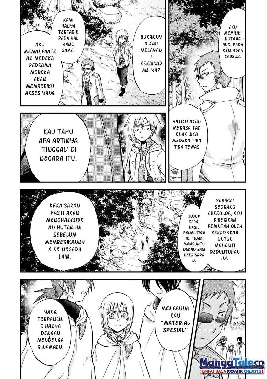 Zensei wa Ken Mikado. Konjou Kuzu Ouji Chapter 39 - halaman 4