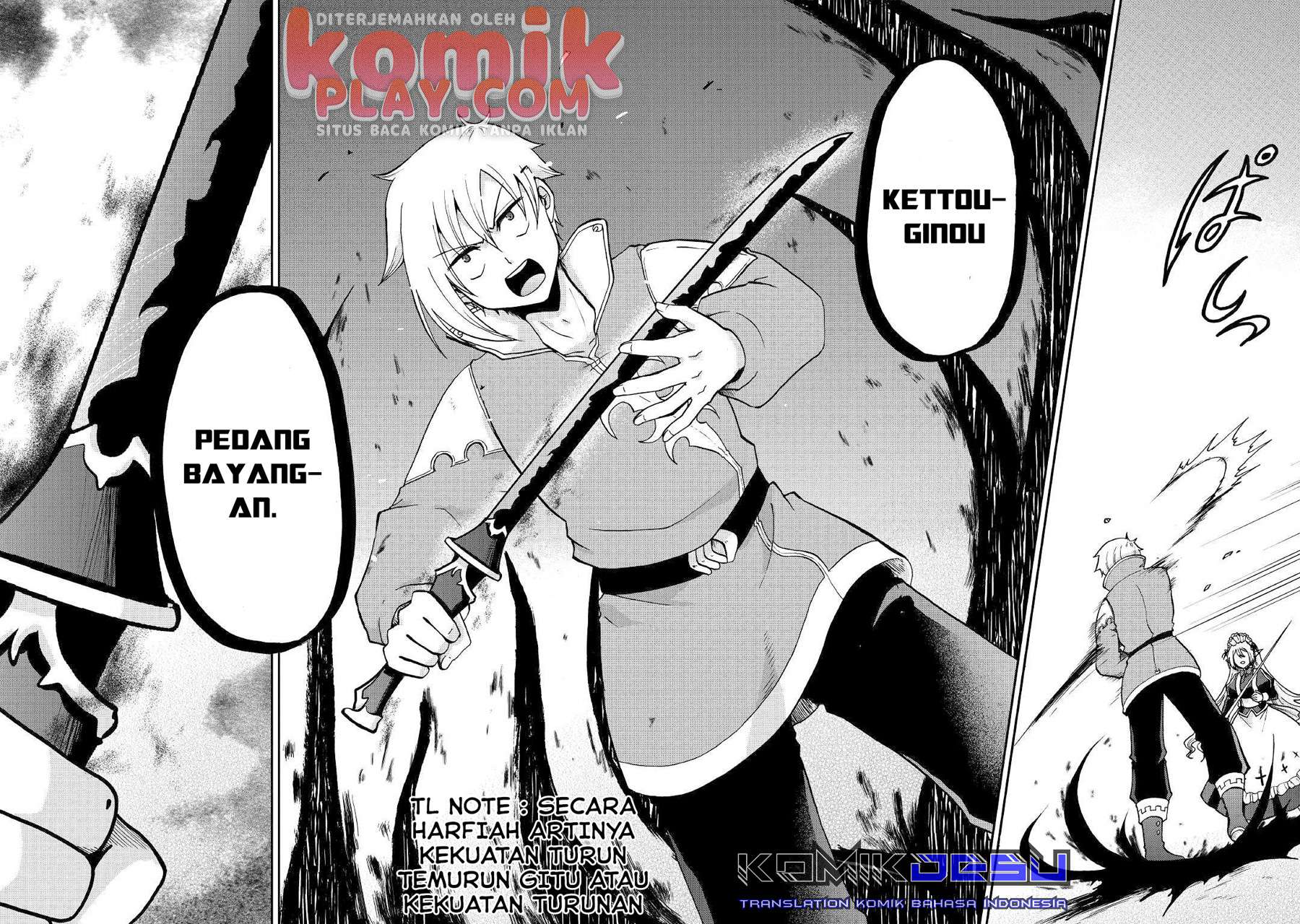 Zensei wa Ken Mikado. Konjou Kuzu Ouji Chapter 4 - halaman 10