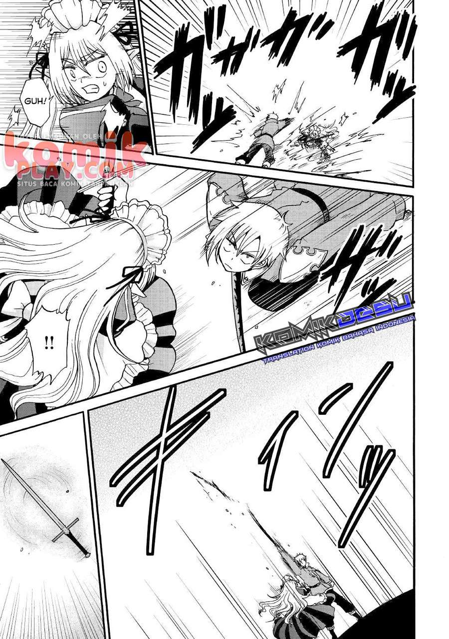Zensei wa Ken Mikado. Konjou Kuzu Ouji Chapter 4 - halaman 14