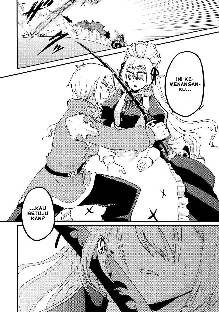 Zensei wa Ken Mikado. Konjou Kuzu Ouji Chapter 4 - halaman 15