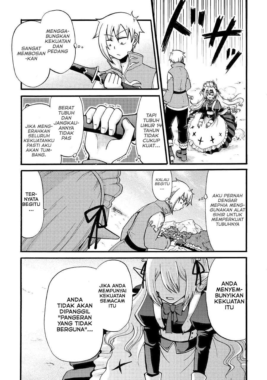 Zensei wa Ken Mikado. Konjou Kuzu Ouji Chapter 4 - halaman 16