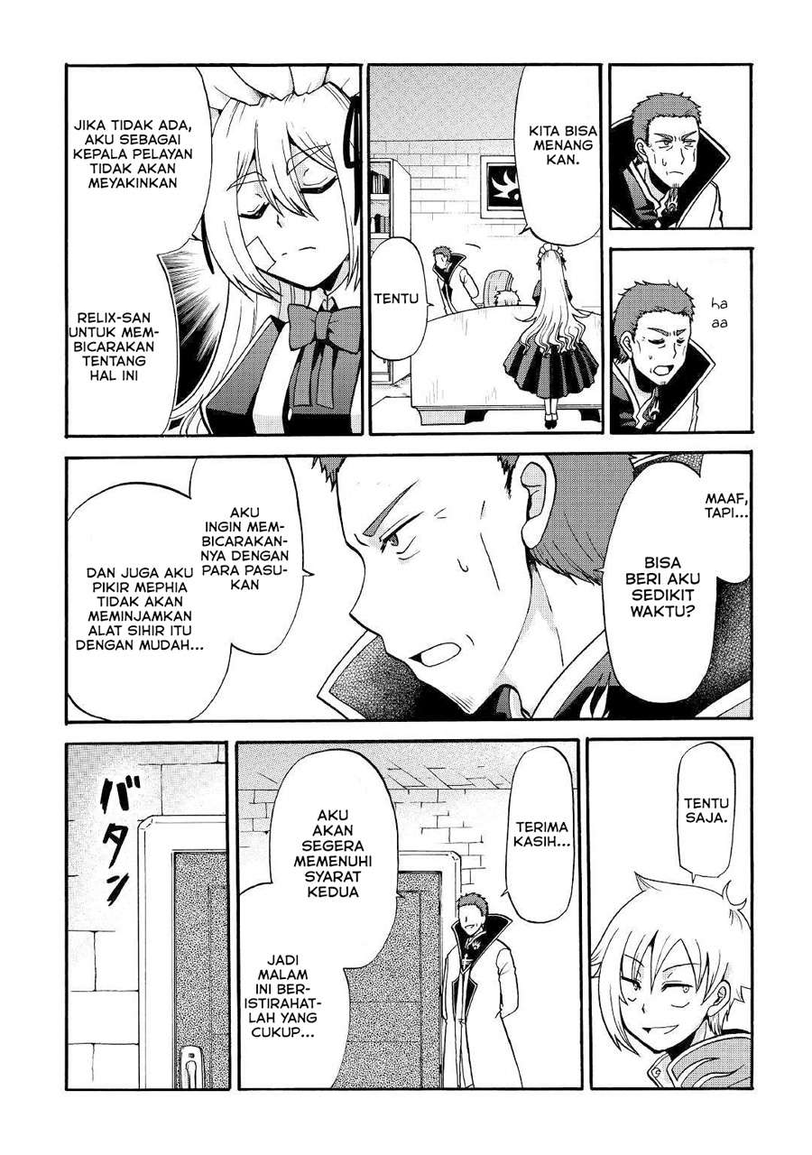 Zensei wa Ken Mikado. Konjou Kuzu Ouji Chapter 4 - halaman 20