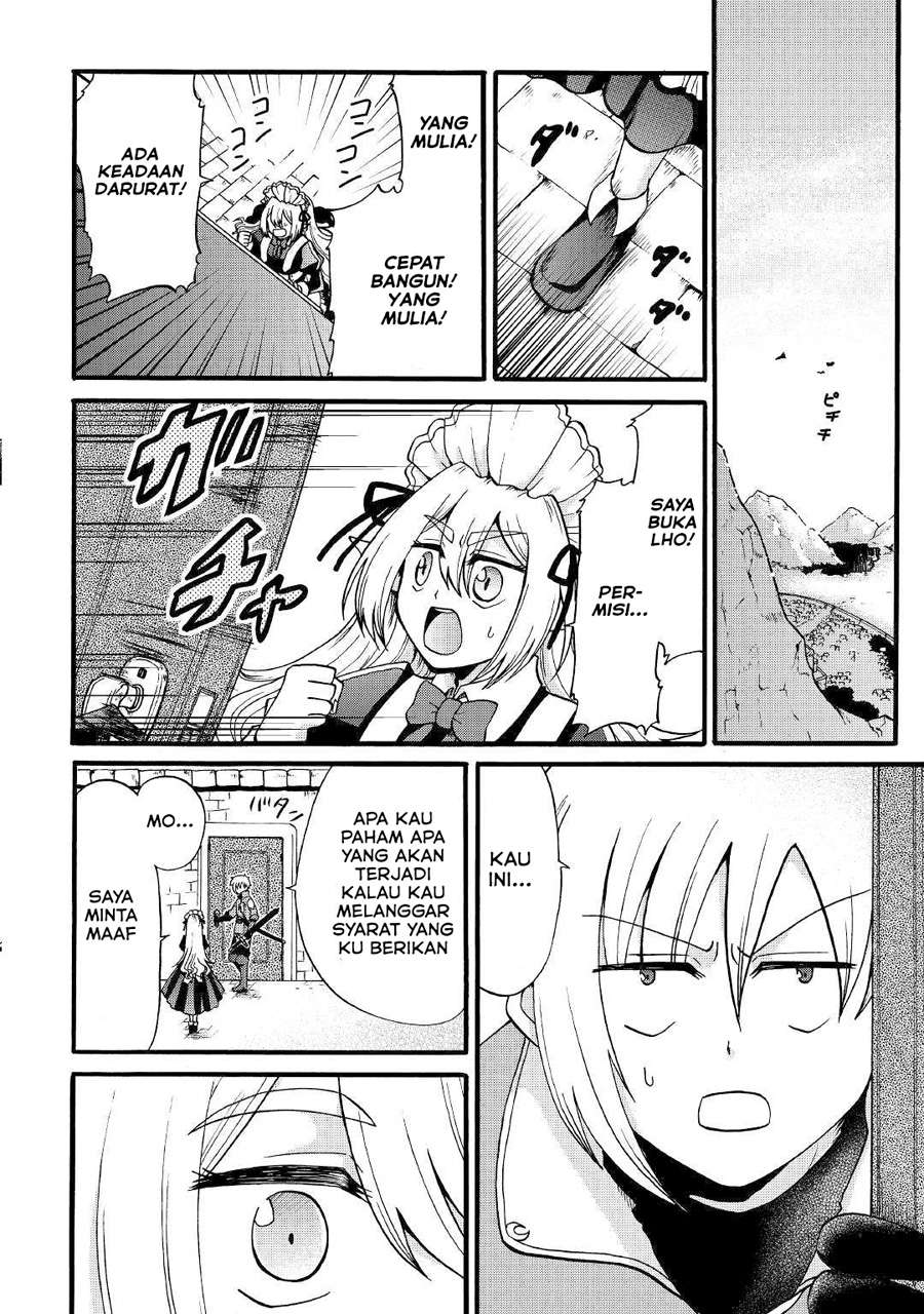 Zensei wa Ken Mikado. Konjou Kuzu Ouji Chapter 4 - halaman 23