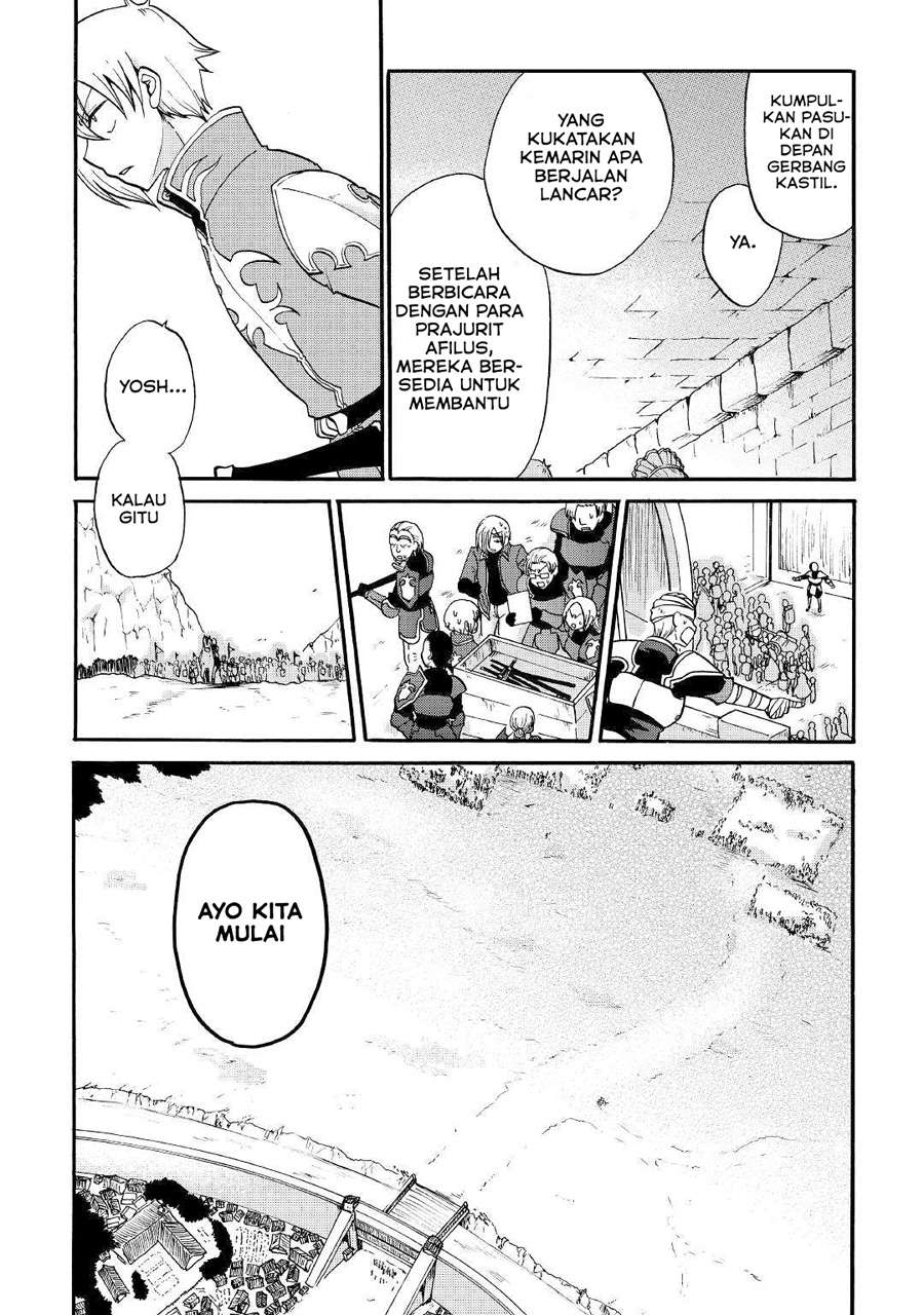 Zensei wa Ken Mikado. Konjou Kuzu Ouji Chapter 4 - halaman 25