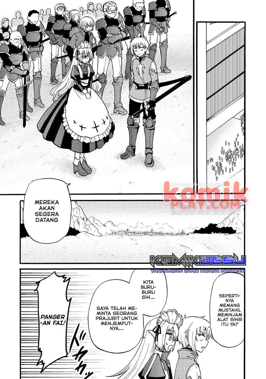 Zensei wa Ken Mikado. Konjou Kuzu Ouji Chapter 4 - halaman 26