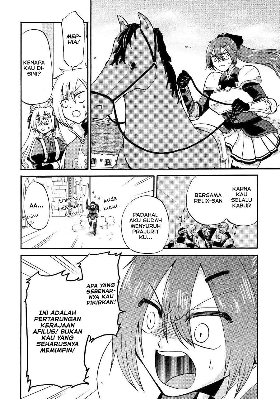 Zensei wa Ken Mikado. Konjou Kuzu Ouji Chapter 4 - halaman 27