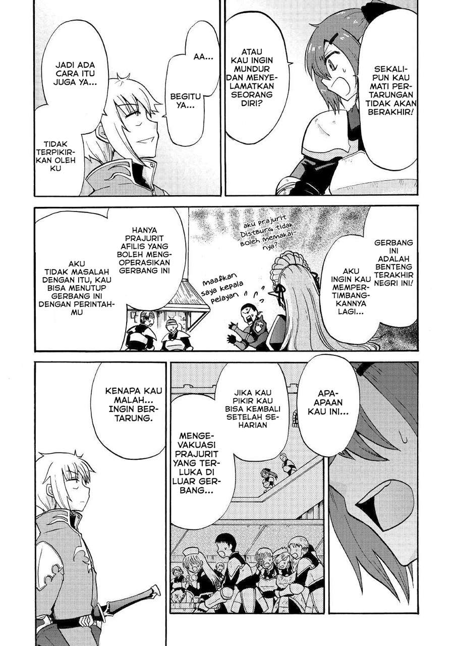 Zensei wa Ken Mikado. Konjou Kuzu Ouji Chapter 4 - halaman 28
