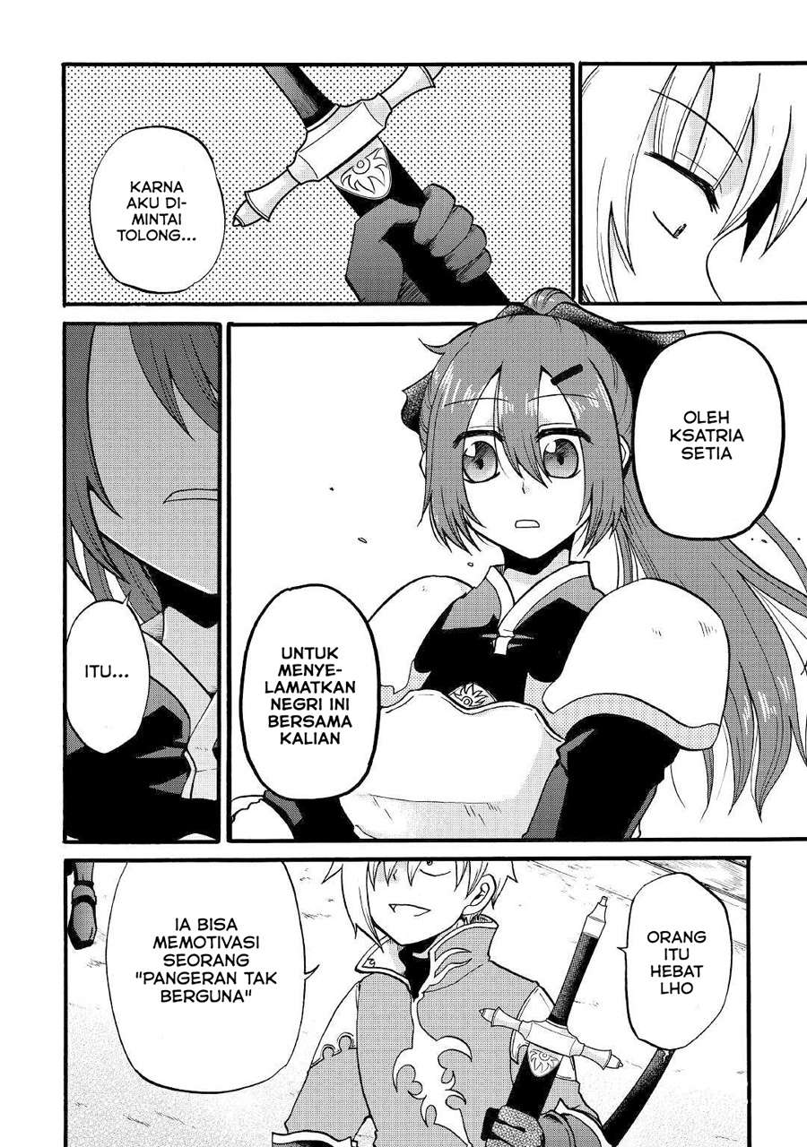 Zensei wa Ken Mikado. Konjou Kuzu Ouji Chapter 4 - halaman 29