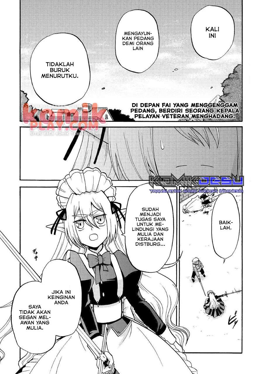 Zensei wa Ken Mikado. Konjou Kuzu Ouji Chapter 4 - halaman 3