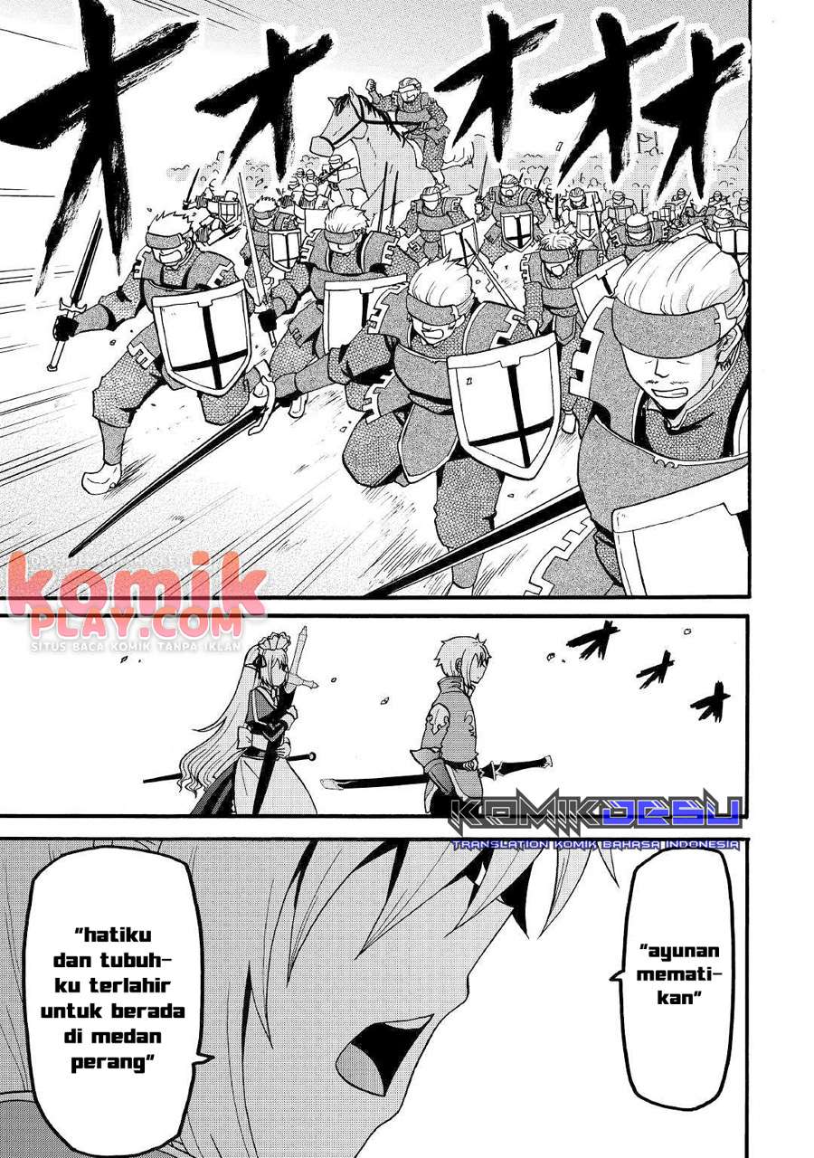 Zensei wa Ken Mikado. Konjou Kuzu Ouji Chapter 4 - halaman 34