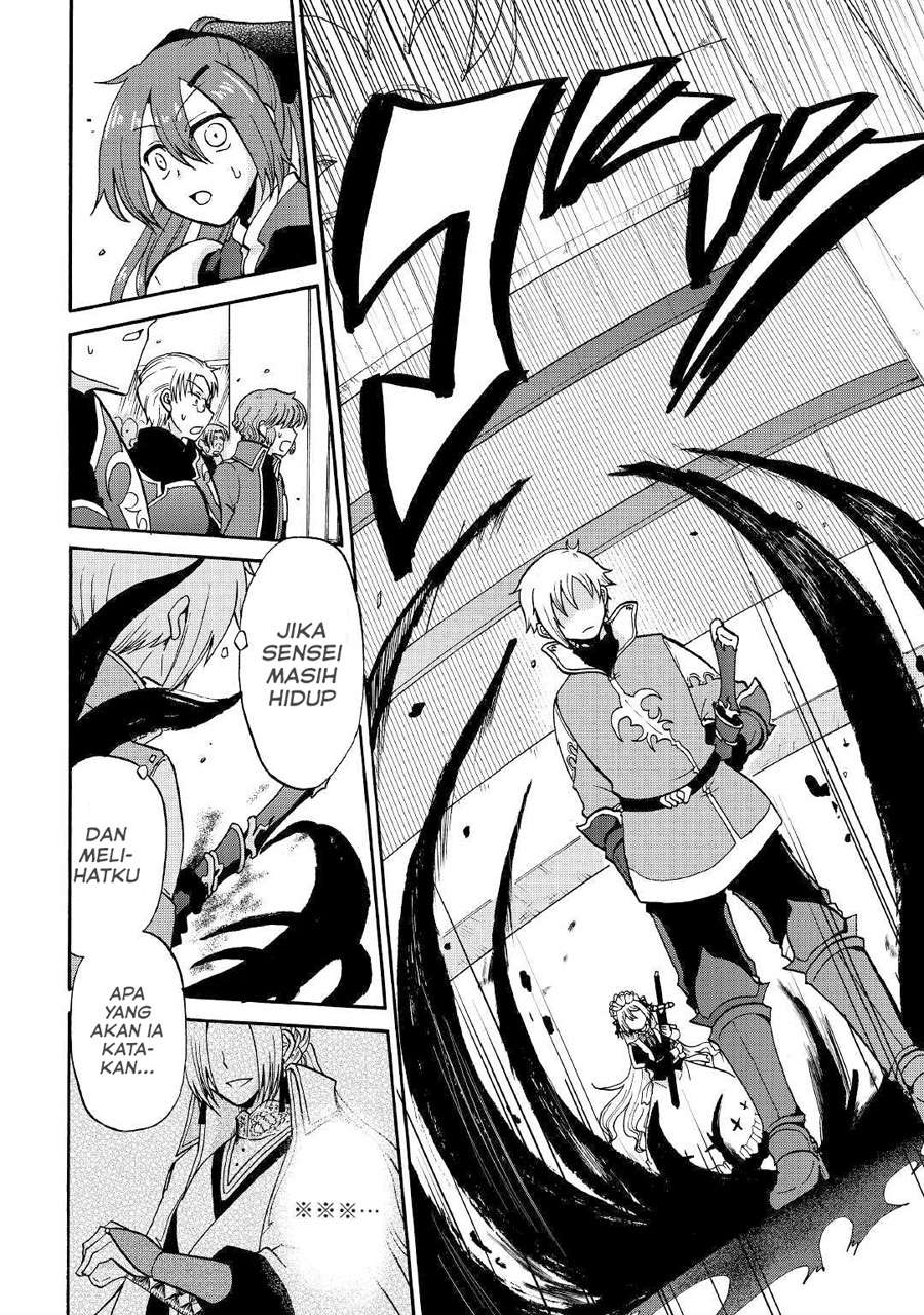 Zensei wa Ken Mikado. Konjou Kuzu Ouji Chapter 4 - halaman 35