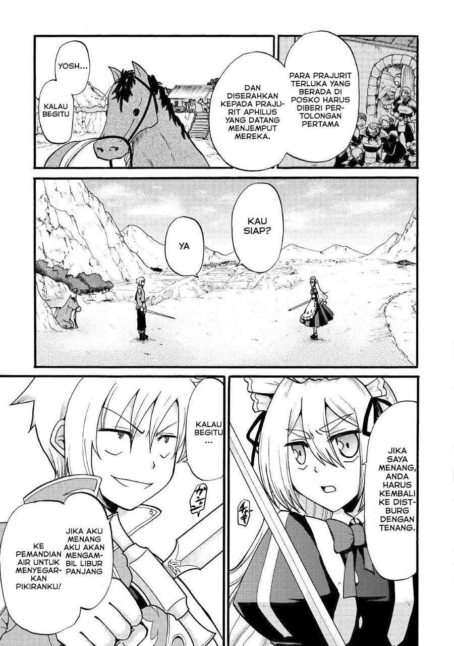 Zensei wa Ken Mikado. Konjou Kuzu Ouji Chapter 4 - halaman 5