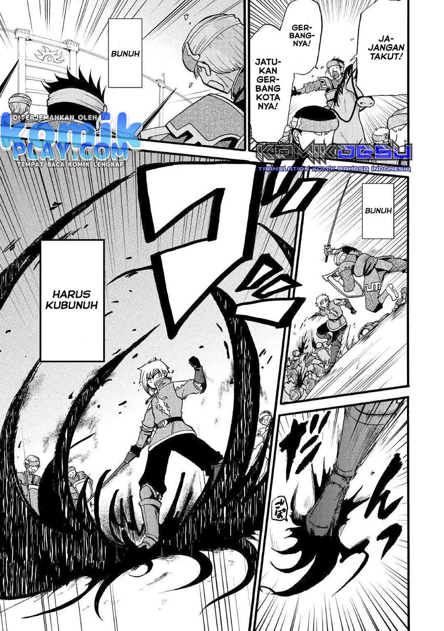 Zensei wa Ken Mikado. Konjou Kuzu Ouji Chapter 5 - halaman 10