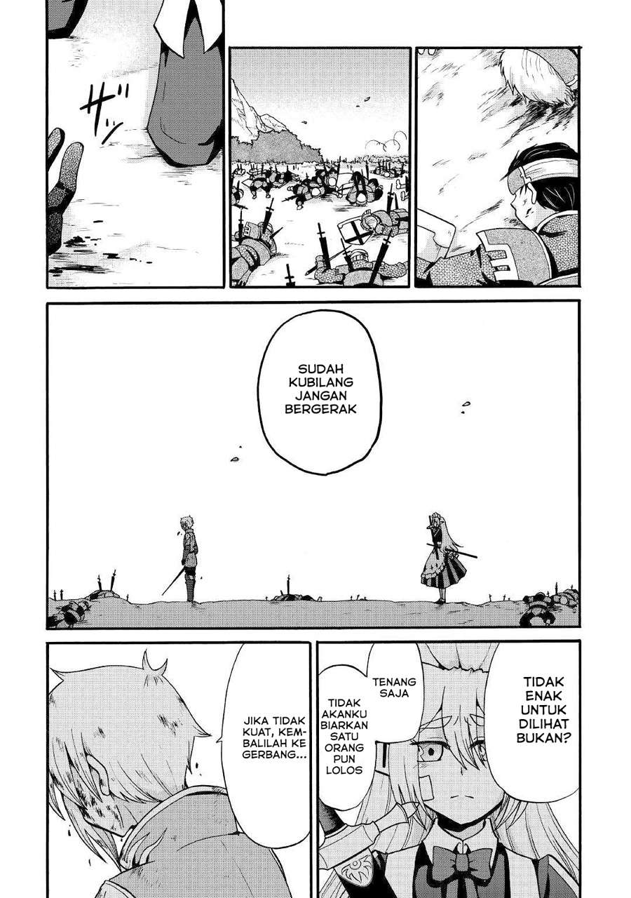 Zensei wa Ken Mikado. Konjou Kuzu Ouji Chapter 5 - halaman 15