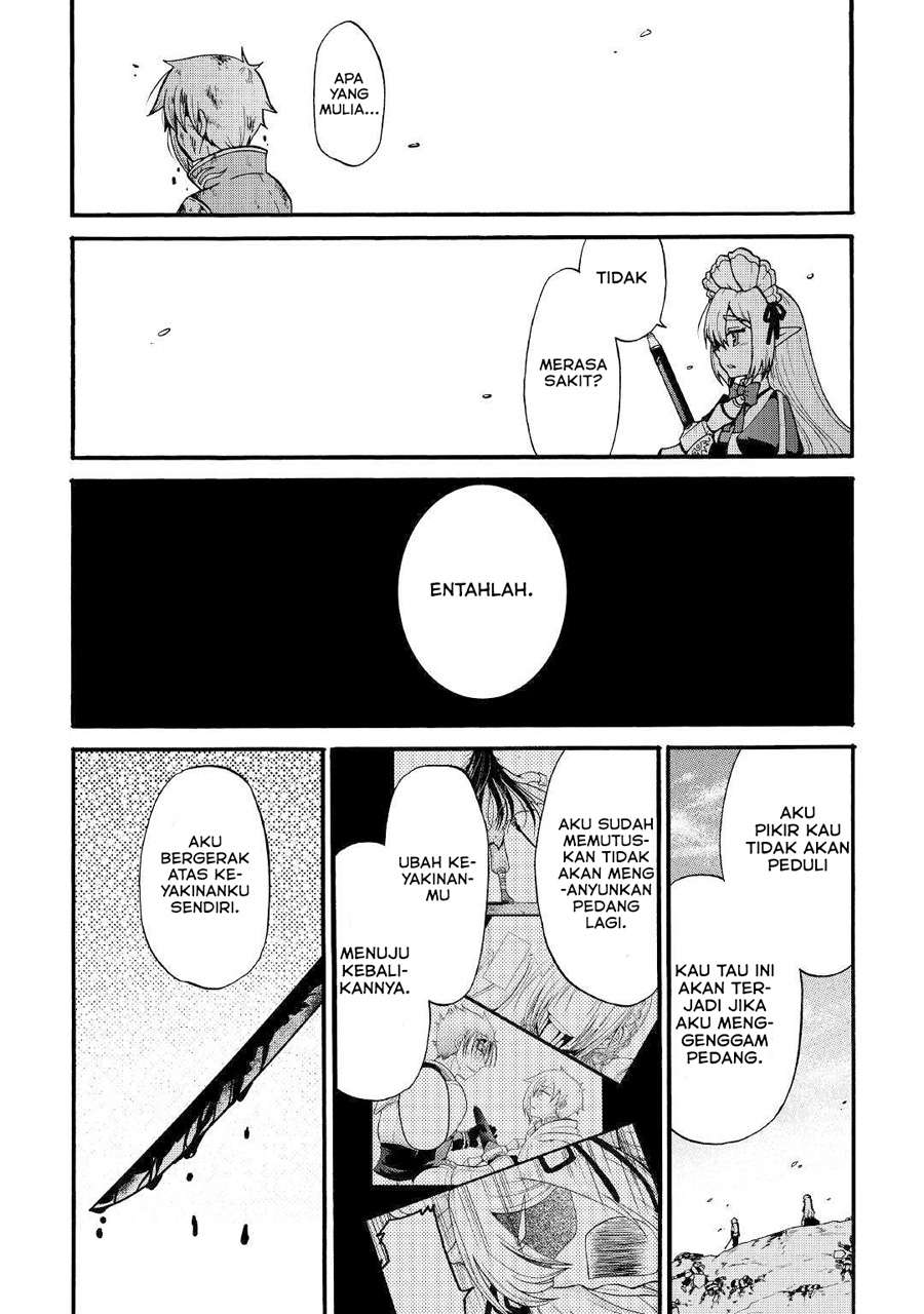 Zensei wa Ken Mikado. Konjou Kuzu Ouji Chapter 5 - halaman 16