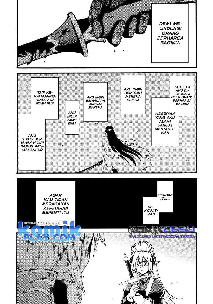 Zensei wa Ken Mikado. Konjou Kuzu Ouji Chapter 5 - halaman 17