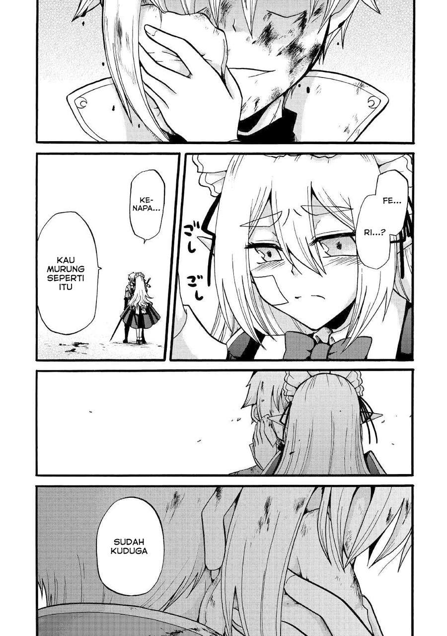 Zensei wa Ken Mikado. Konjou Kuzu Ouji Chapter 5 - halaman 19