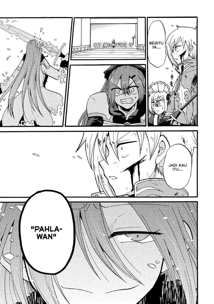 Zensei wa Ken Mikado. Konjou Kuzu Ouji Chapter 5 - halaman 26