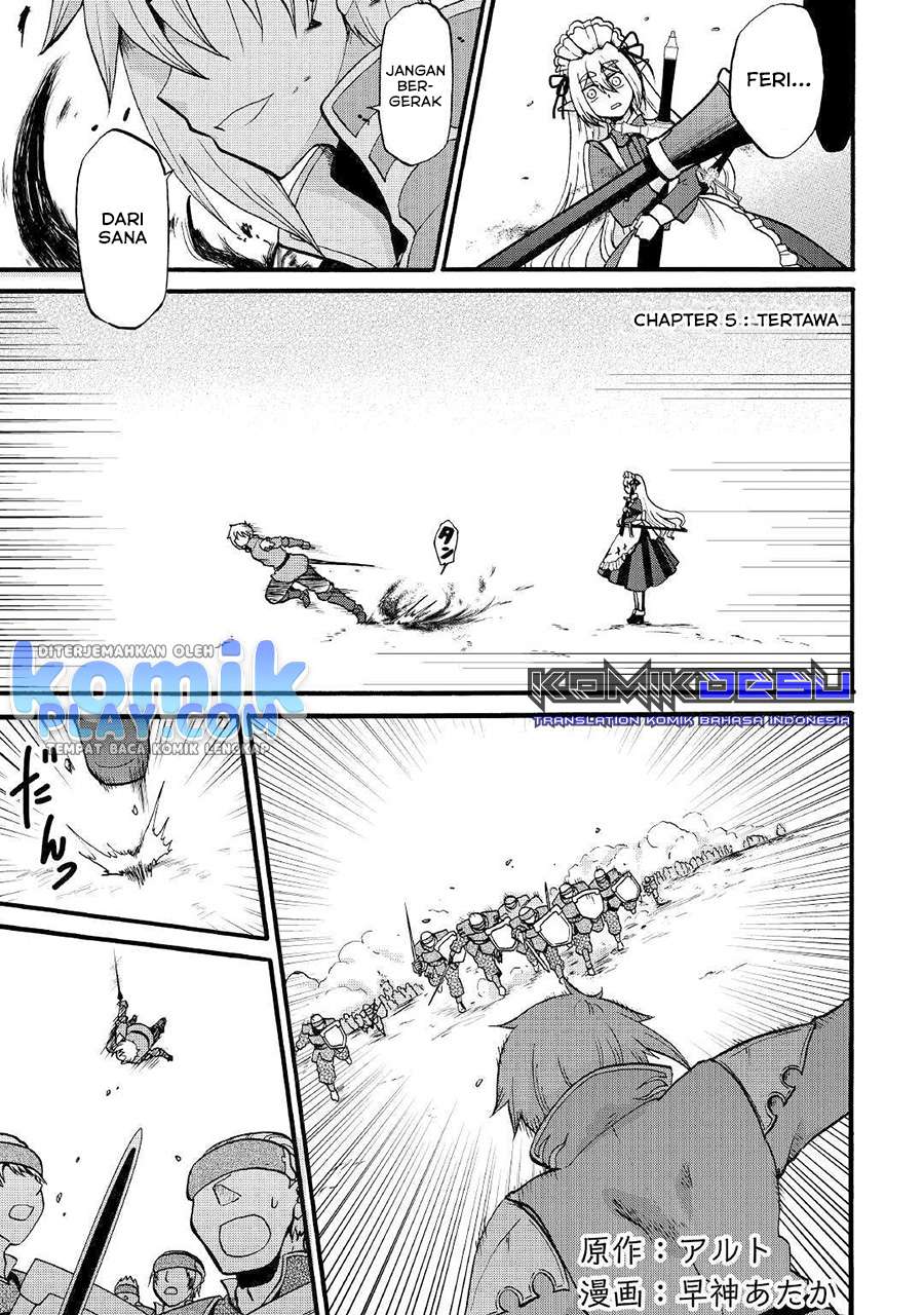 Zensei wa Ken Mikado. Konjou Kuzu Ouji Chapter 5 - halaman 3