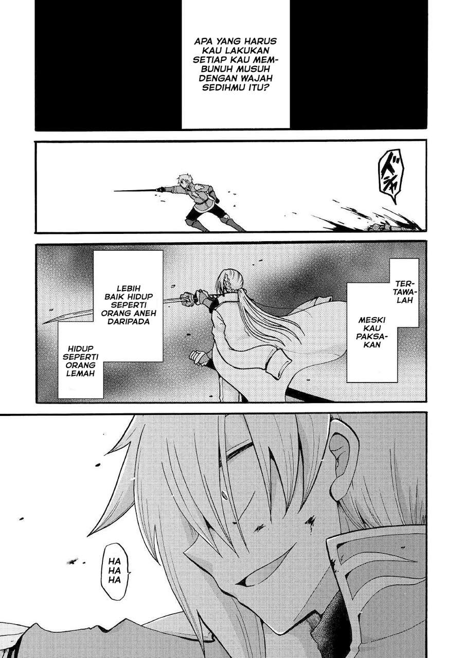 Zensei wa Ken Mikado. Konjou Kuzu Ouji Chapter 5 - halaman 5