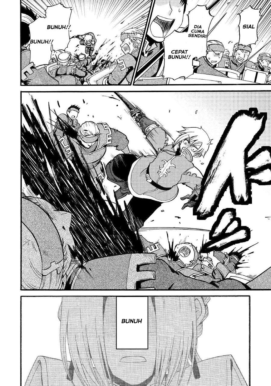 Zensei wa Ken Mikado. Konjou Kuzu Ouji Chapter 5 - halaman 7