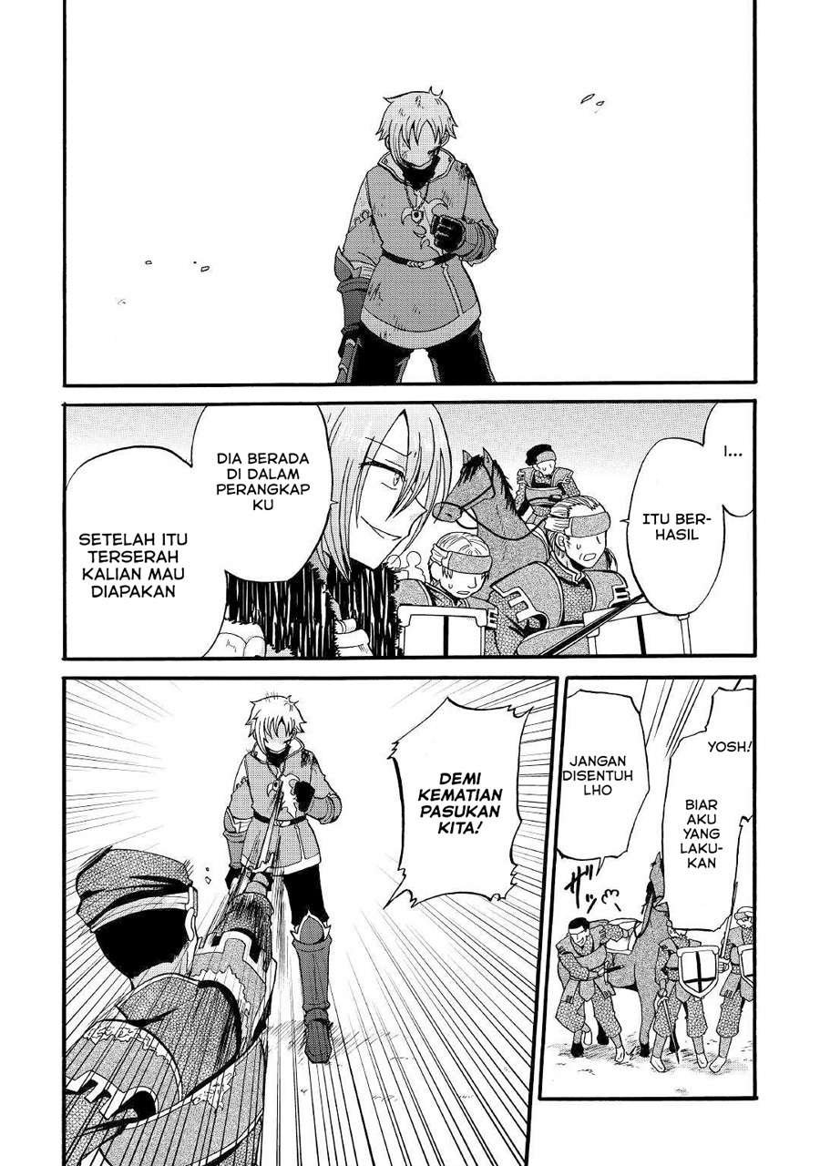 Zensei wa Ken Mikado. Konjou Kuzu Ouji Chapter 6 - halaman 10