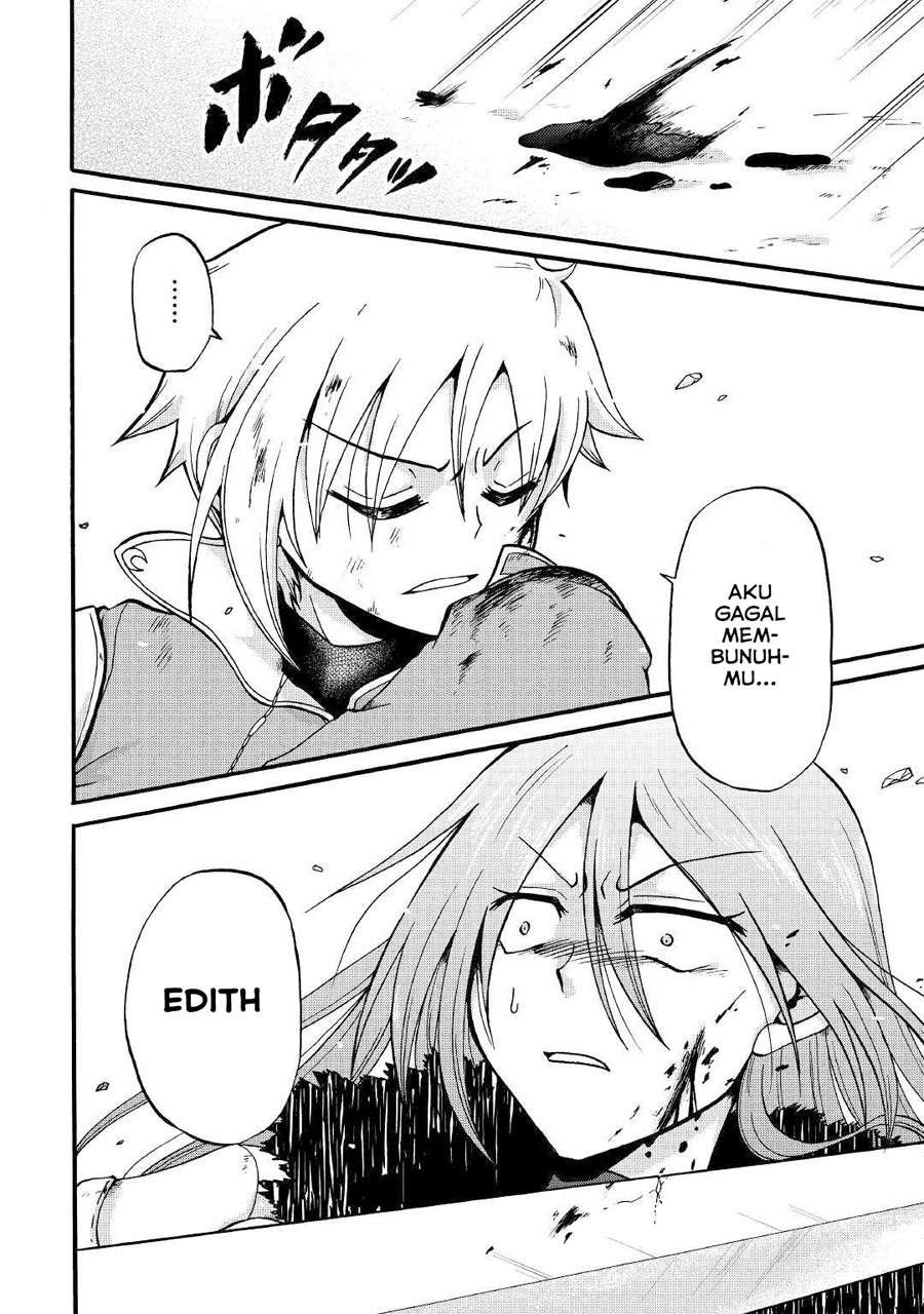 Zensei wa Ken Mikado. Konjou Kuzu Ouji Chapter 6 - halaman 14
