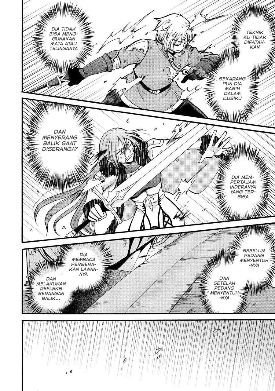 Zensei wa Ken Mikado. Konjou Kuzu Ouji Chapter 6 - halaman 16