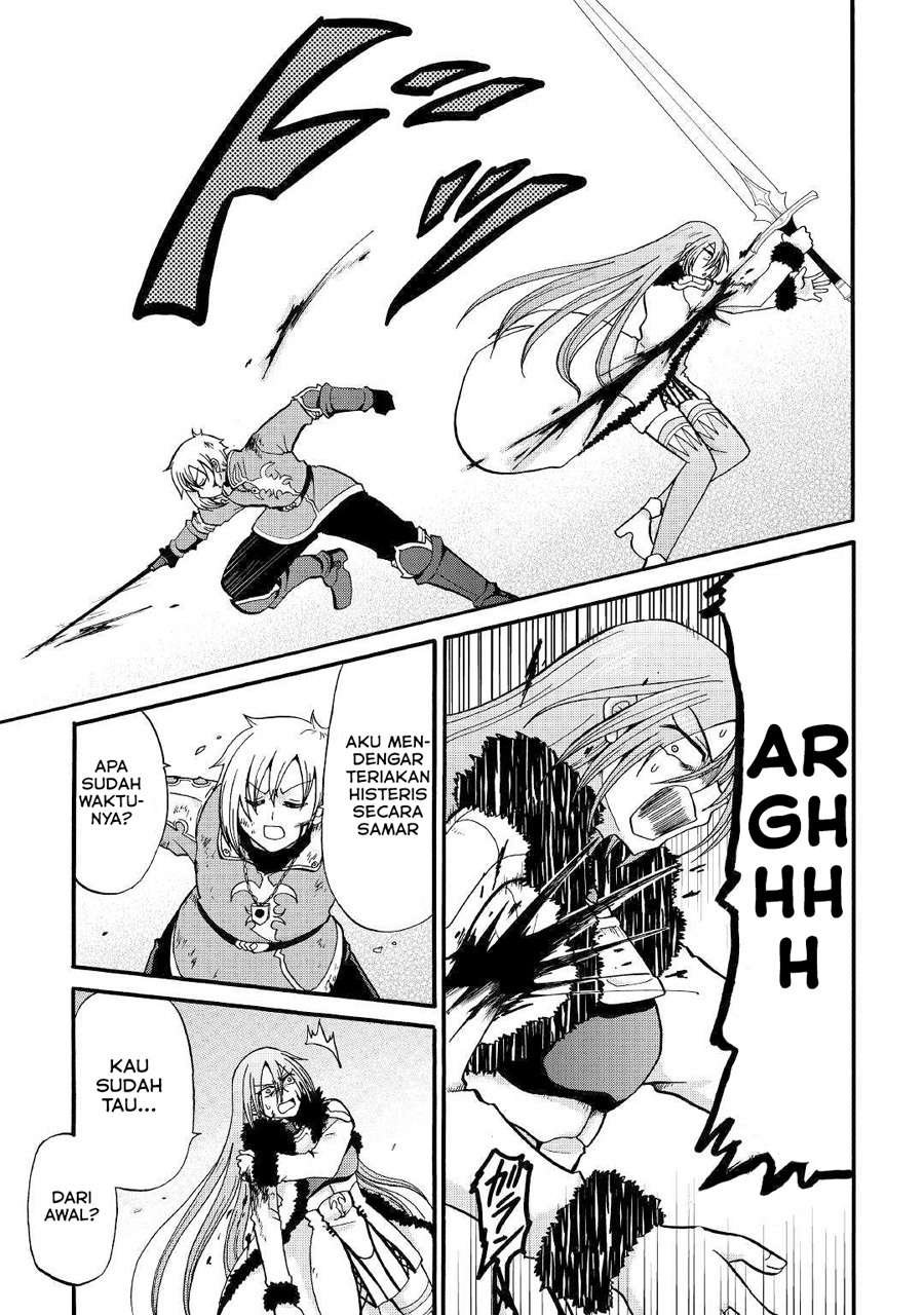 Zensei wa Ken Mikado. Konjou Kuzu Ouji Chapter 6 - halaman 17