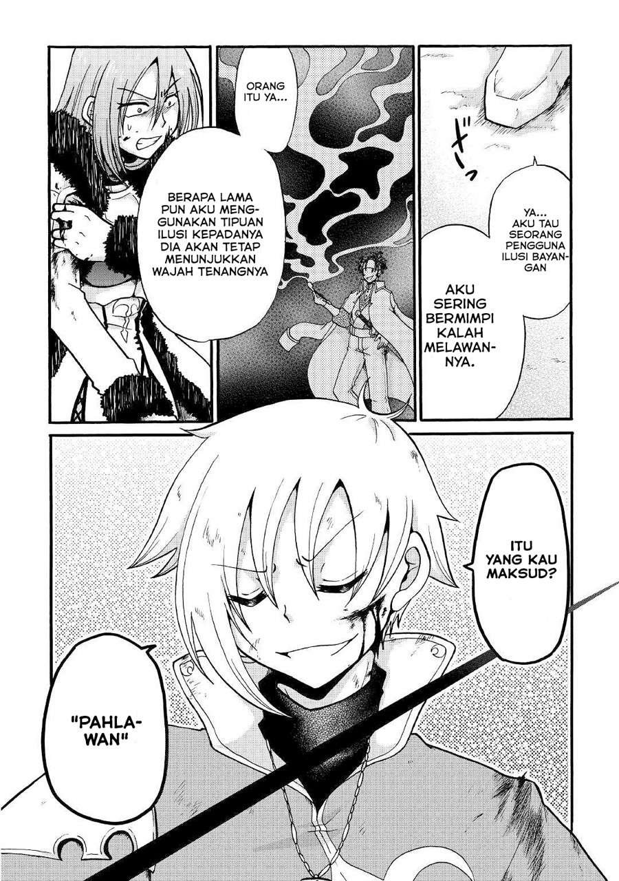 Zensei wa Ken Mikado. Konjou Kuzu Ouji Chapter 6 - halaman 18